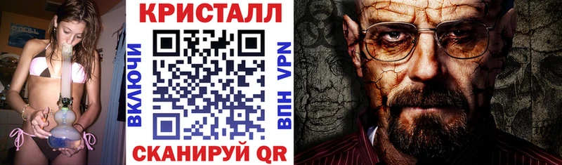 Амфетамин Premium  Купить  Большой Камень 