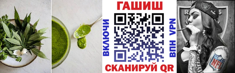 Купить  Большой Камень  Canna-Cookies марихуана 
