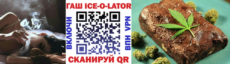 Купить  Большой Камень  Гашиш AMNESIA HAZE 