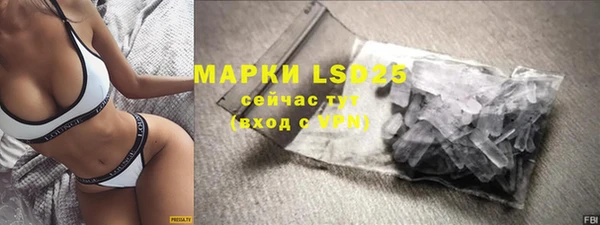 героин Елабуга
