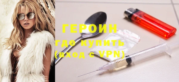 Альфа ПВП Елизово