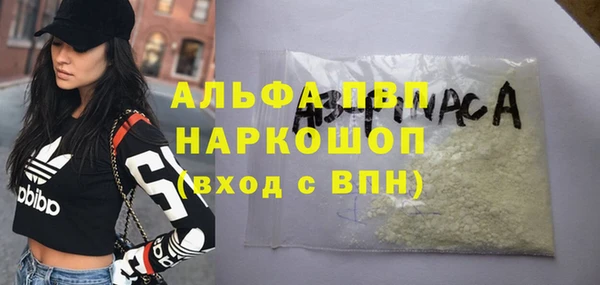 героин Елабуга