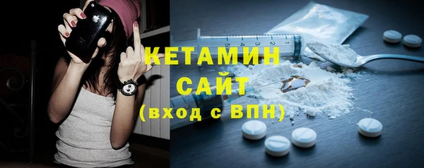 Альфа ПВП Елизово