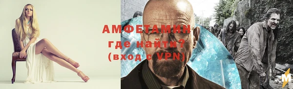 не бодяженный Ельня