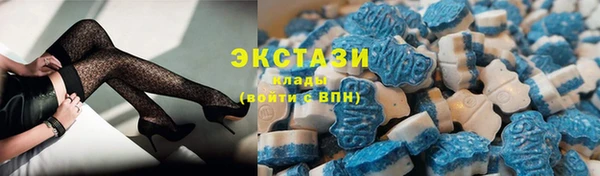 не бодяженный Ельня