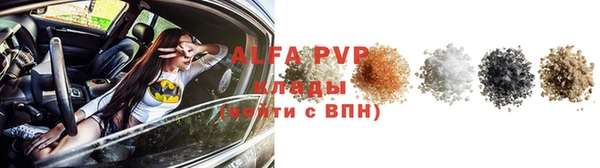 не бодяженный Ельня