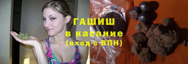 Альфа ПВП Елизово