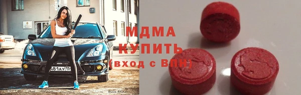 Альфа ПВП Елизово