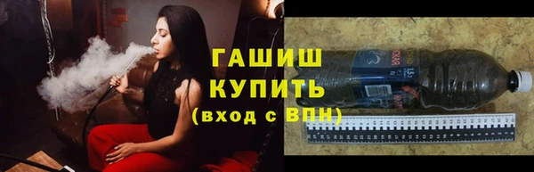 Альфа ПВП Елизово
