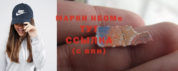 Альфа ПВП Елизово