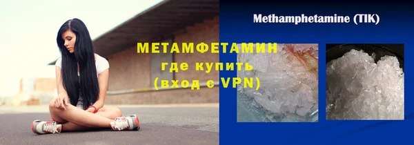 не бодяженный Ельня