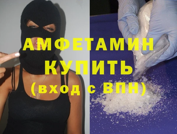 героин Елабуга
