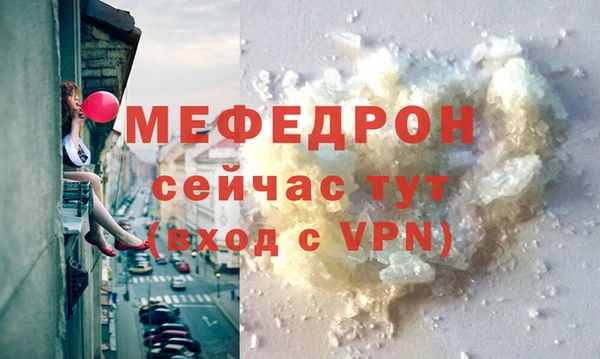 Альфа ПВП Елизово