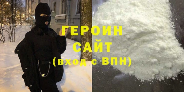 Альфа ПВП Елизово