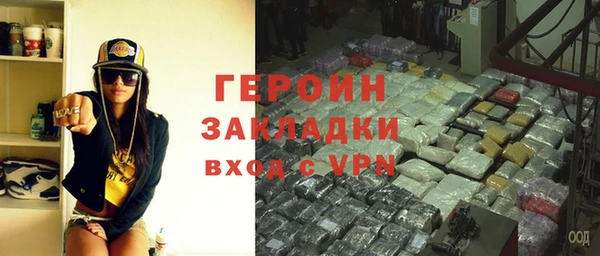не бодяженный Ельня