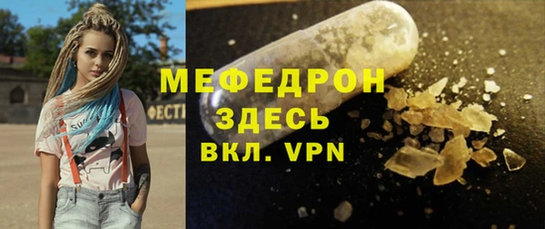 Альфа ПВП Елизово