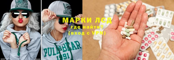 Альфа ПВП Елизово