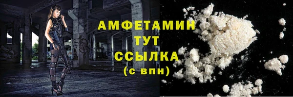 не бодяженный Ельня